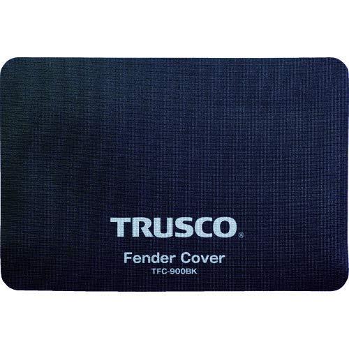 トラスコ中山(TRUSCO) フェンダーカバー ブラック TFC900BK