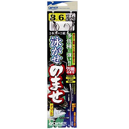 OWNER(オーナー) 泳がせのませダブル 8-6
