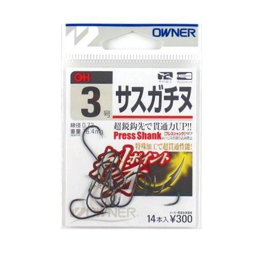 OWNER(オーナー) バラ サスガチヌ 3号
