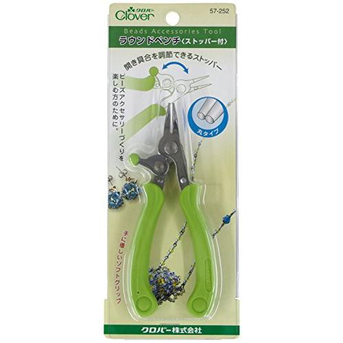 クロバー ラウンドペンチ(ストッパー付) 57-252