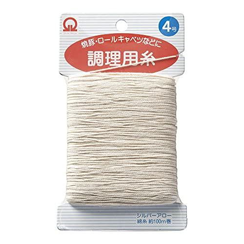 遠藤商事 ツールセット 白 4号 業務用 調理用糸(100m巻) ATY34004