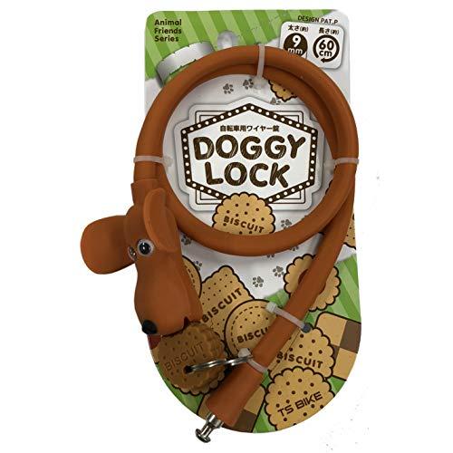 TS BIKE(ティーエスバイク) DOGGY LOCK (ドギーロック) φ9mm×60cm DG...