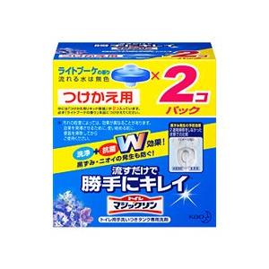 【花王】トイレマジックリン 流すだけで勝手にキレイ ライトブーケの香り ＜付替用・２個パック＞１６０...