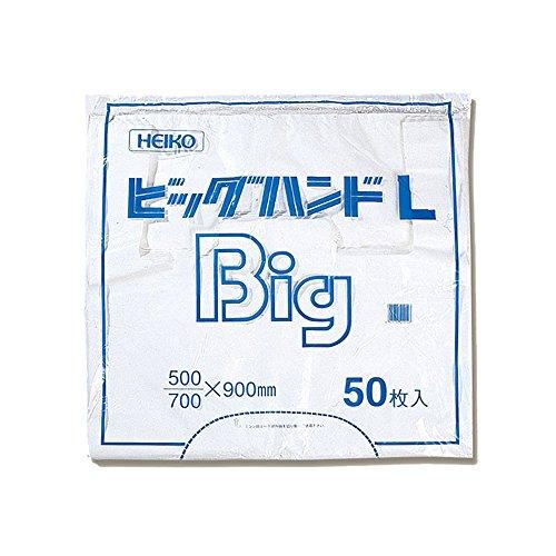シモジマ ヘイコー BIGハンド L