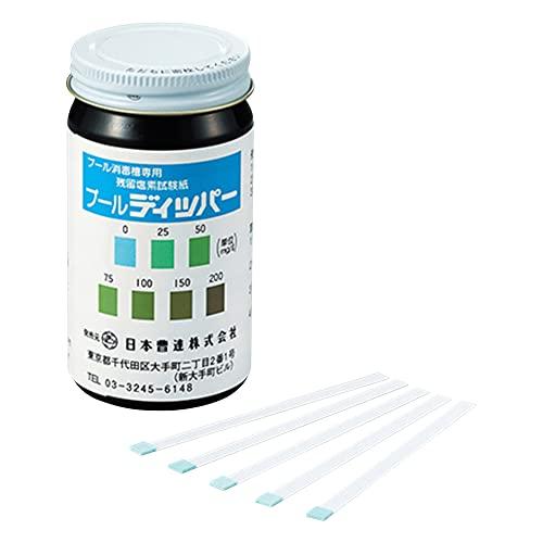 日本曹達残留塩素試験紙 プールディッパー 0~200mg/L /3-4741-02