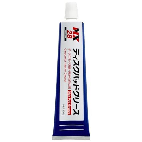 イチネンケミカルズ(Ichinen Chemicals) 車用 ブレーキメンテナンス ディスクパッド...