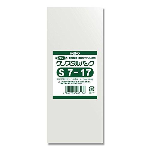 シモジマ(Shimojima)透明袋 OPPクリスタルパック S7-17 100枚入 (サイズ:厚み...