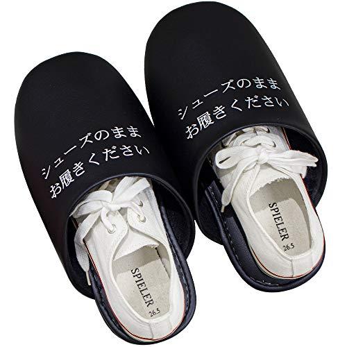 OKA(オカ) フィットネス・体育館 シューズそのままスリッパ SP1 ブラック M【防災】 長さ ...