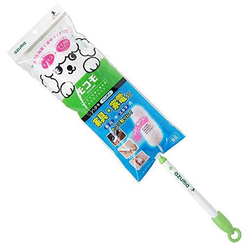 アズマ工業(Azuma Industrial) アズマ はたき モコモハタキH 全長55cm ホワイ...