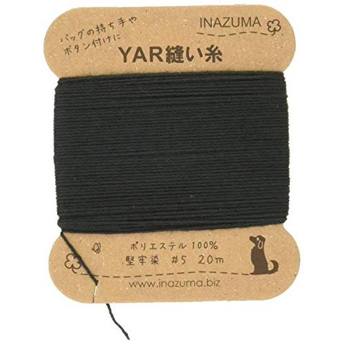 INAZUMA イナズマ YAR縫い糸 5番手 20m巻 #11 黒 YAR5-11