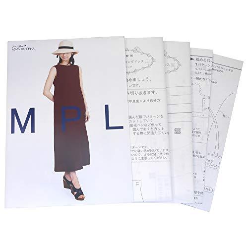 サン・プランニング 型紙・パターン ノースリーブAラインロングドレス M197