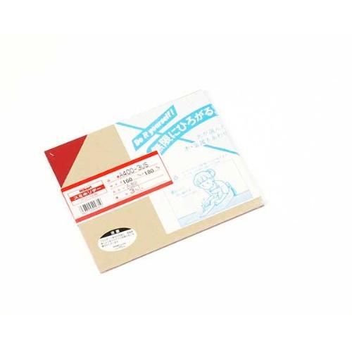 光(Hikari) 光 アクリル板 160×180 A400-3US 赤透明