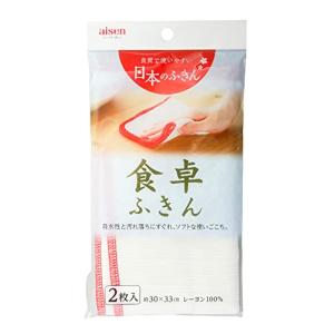 アイセン工業 食卓用レーヨンふきん KHN12｜hapitize