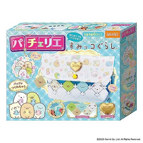 ビバリー(BEVERLY) すみっコぐらし パチェリエ ショルダーバッグすみっコぐらしかわいいバッグ...