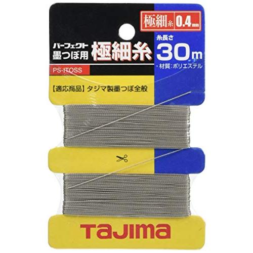 タジマ(Tajima) パーフェクト墨つぼ用極細糸 30m PS-ITOSS