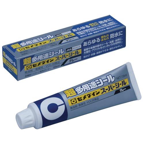 セメダイン 超多用途シール スーパーシール 135ml グレー SX-002