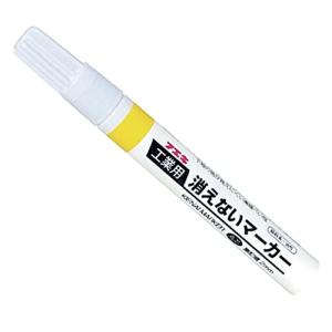フエキ 工業用消えないマーカー 中字 黄 KGM3｜川西ストア