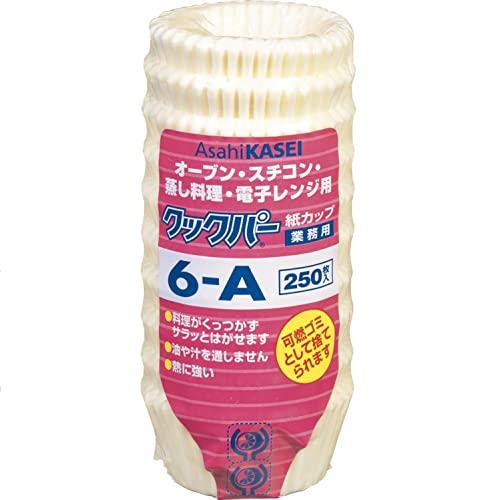 業務用クックパー 紙カップ 6-A 250枚入