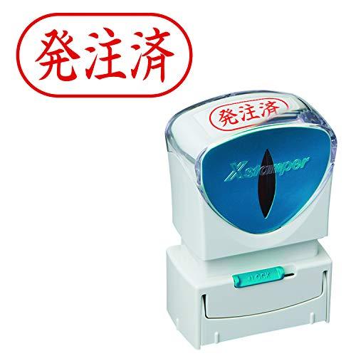 シャチハタ スタンプ ビジネス用 キャップレス A型 赤 発注済 ヨコ X2-A-121H2