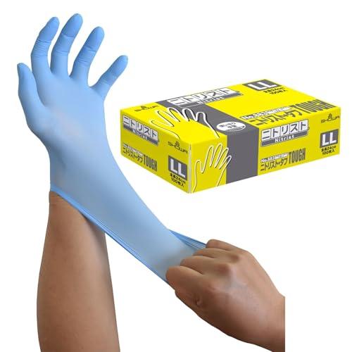ショーワグローブ ニトリル手袋・食品衛生法適合 No.883 ニトリスト・タフ 100枚入 ブルー ...