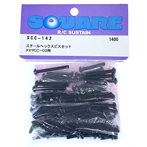 スチールヘックスビスセット タミヤCC-02L用 SCC-142