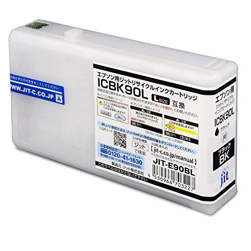 ジット エプソン(Epson) ICBK90L 対応 増量 ブラック対応 リサイクルインク 日本製J...