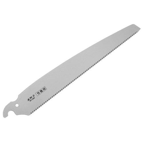 若獅子 竹挽き鋸 240mm 替刃1枚入 NT-241