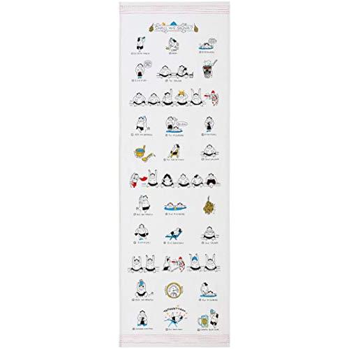 ｋｏｎｔｅｘ コンテックス フェイスタオル 布ごよみ すもうサウナ グレー 約33×100cm 54...