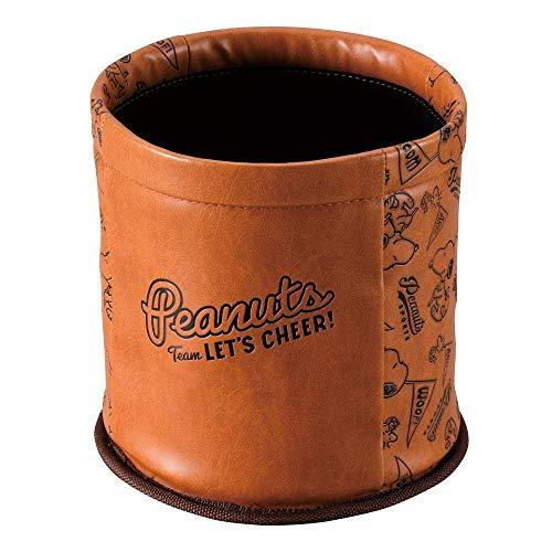 ボンフォーム(BONFORM) 車内収納ボックス スヌーピーチア2 転倒防止 高さ18x直径17.5...