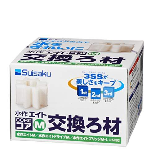 水作 エイトコアM用交換ろ材 M サイズ