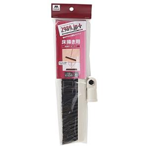 山崎産業 ほうき 自由箒 交換用 スペア ヘッド 2989.jp+ 掃き集め P-30 幅30cm 175871｜hapitize