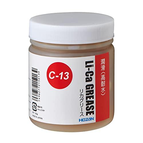 ホーザン(HOZAN) リカグリース 高耐水 高負荷 C-13