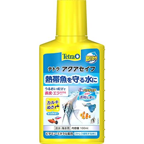 テトラ (Tetra) アクアセイフ 100ミリリットル 水質調整剤 粘膜保護 カルキ抜き
