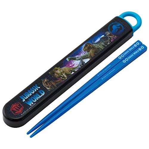 スケーター(Skater) 箸 16.5cm 箸箱セット ジュラシック・ワールド 23 子供用 男の...