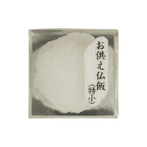 サンメニー リアルな 仏飯 お手軽 長持ち 日本製 本物そっくり お盆 お彼岸 に お供え物 おそな...