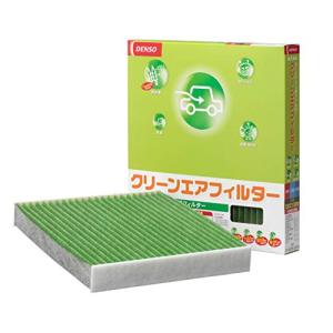 デンソー(DENSO) カーエアコン用フィルター クリーンエアフィルター DCC3008 (014535-2220) 高除塵 PM2.5対策 抗｜hapitize