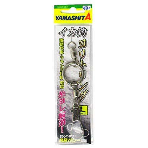 ヤマシタ(YAMASHITA) イカ釣ヨリトリング L 576-184