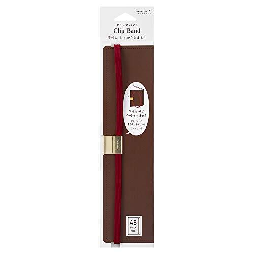 ミドリ(MIDORI) ブックバンド クリップバンド A5用 えんじ 62320006