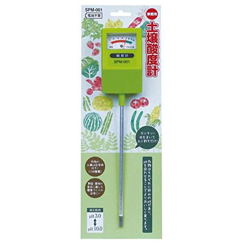 高森コーキ 温度計・湿度計 グリーン 5×3×24cm 土壌酸度計 pH計 電池不要 作物140種の...