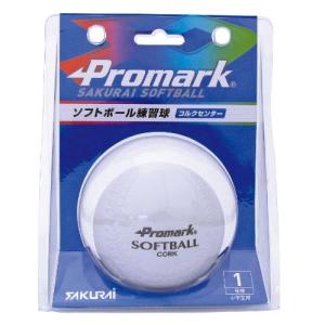 プロマーク ソフトボール練習球1号 SB-801N WH｜hapitize