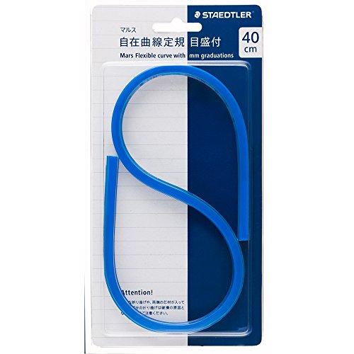 ステッドラー 自在曲線定規 目盛付き マルス 40cm 971 65-40