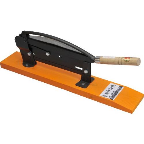 ドウカン 天盃 自動押切機 360mm 1011