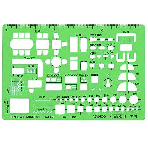 バンコ テンプレート WE-5