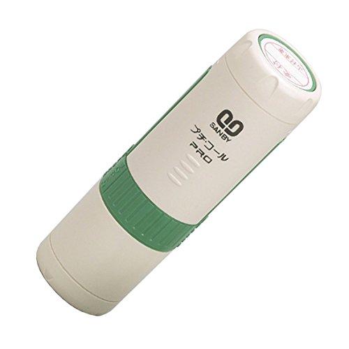 サンビー スタンプ データー印 プチコール PRO12 入力済 PTP-12Q