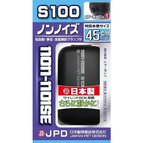 ニチドウ ノンノイズ 1.5W