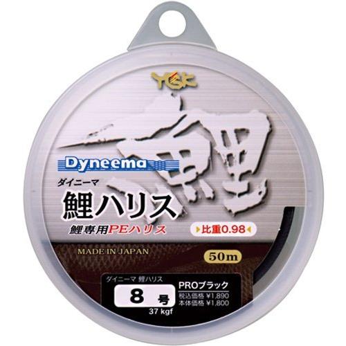 エックスブレイド(X-Braid) ダイニーマ鯉ハリス50M PROブラック 3号