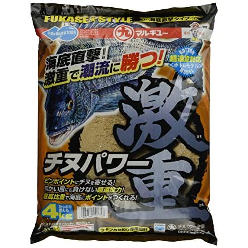 マルキュー(MARUKYU) チヌパワー激重 0575