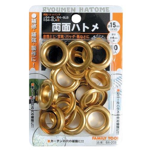 イチネンアクセス ツール事業部 イチネンアクセス FAMILY TOOL(ファミリーツール) ハトメ...