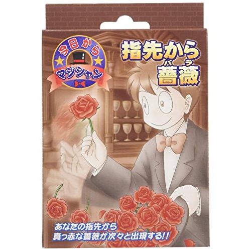 ディーピーグループ(DP GROUP) 指先から薔薇