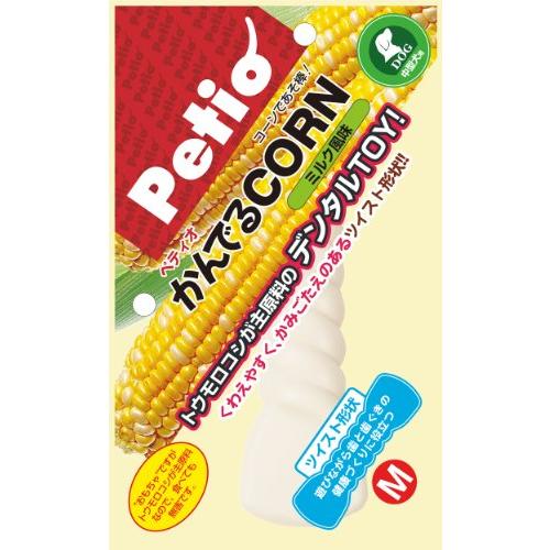 ペティオ (Petio) 犬用おもちゃ かんでるCORN ツイスト ミルク風味 中型犬用 M サイズ
